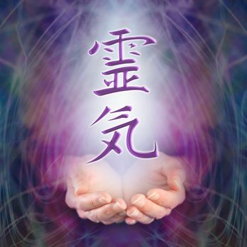 Reiki Alaska - Reiki Alaska - Reiki Near Me - Anchorage, Alaska Reiki Alaska - Reiki Alaska - Reiki Near Me - Anchorage, Alaska