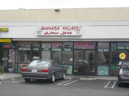 Sahara Falafel by null