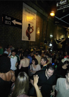 Lan Kwai Fong by null