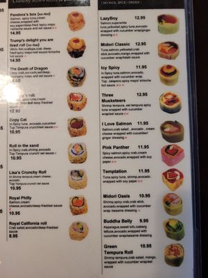 Menu photo 6 Midori Henderson, NV