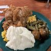 Ponderosa Steakhouse gift card