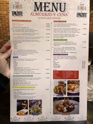 Epazote Mexican Restaurant by null