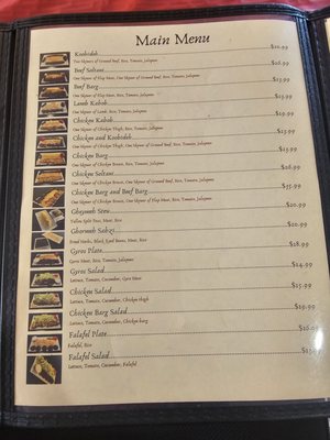 Menu photo 3 Betty's Kabob Modesto, CA Menu photo 3 Betty's Kabob Modesto, CA