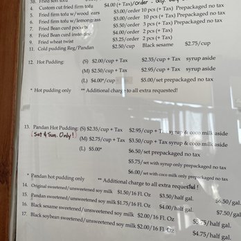 V P Tofu - Menu 3/13/2021 - Vietnamese Near Me - Monterey Park, California V P Tofu - Menu 3/13/2021 - Vietnamese Near Me - Monterey Park, California