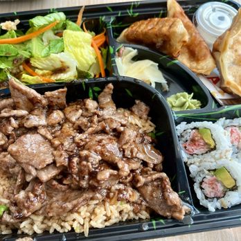 Sarku Japan - Beef bento box - Japanese Near Me - The Woodlands, Texas Sarku Japan - Beef bento box - Japanese Near Me - The Woodlands, Texas
