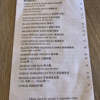 Mamak - Malaysian Near Me - Doraville, Georgia Mamak - Malaysian Near Me - Doraville, Georgia