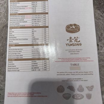 Yum Long - Chinese Near Me - Monterey Park, California Yum Long - Chinese Near Me - Monterey Park, California