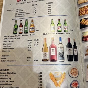 Charm Siam Restaurant - Menu - Noodles Near Me - Long Beach, California Charm Siam Restaurant - Menu - Noodles Near Me - Long Beach, California