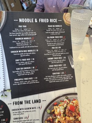 Menu photo 4 Chao Phra Ya Herndon, VA