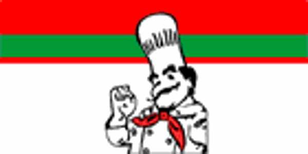 Rose City Pizza by null