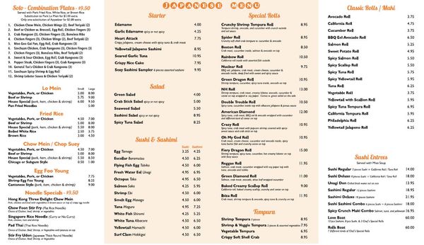 Menu photo 2 Sampan Hillsborough, NH