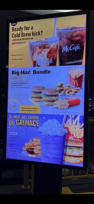McDonald's by null