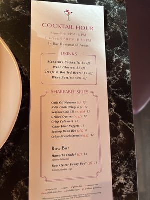 Menu photo 2 NUE Elegantly Vietnamese Falls Church, VA