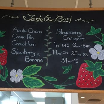 Cream Pan - Bakeries Near Me - Tustin, California