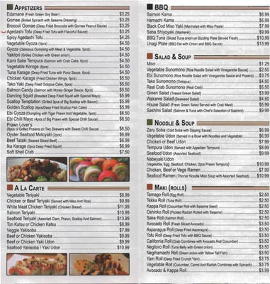 Hi Dozo Sushi by null