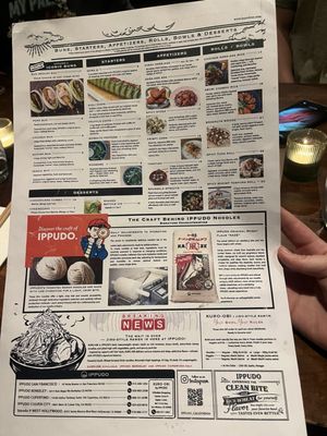 Menu photo 2 Ippudo San Francisco San Francisco, CA