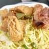 Banh Mi So 1 gift card