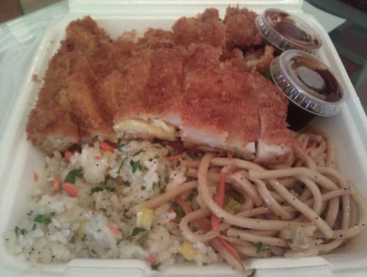 Tempura House by null