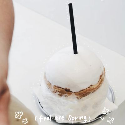 Oh Ye Coconut Desserts by null