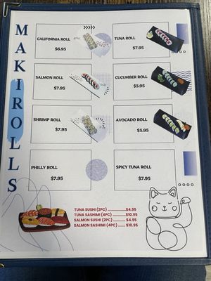 SUSHI BROTHERS by null
