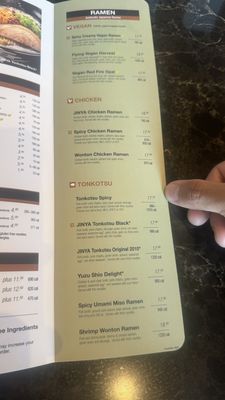 Menu photo 7 JINYA Ramen Bar - Fort Collins Fort Collins, CO Menu photo 7 JINYA Ramen Bar - Fort Collins Fort Collins, CO
