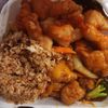New Chinese Cuisine gift card