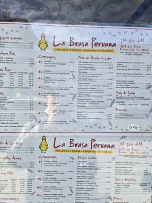 Menu photo 1 La Brasa Peruana Brooklyn, NY
