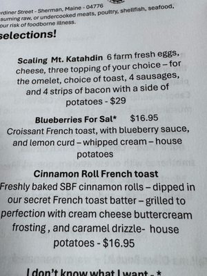 Menu photo 5 Salted Butter Farm Sherman, ME Menu photo 5 Salted Butter Farm Sherman, ME
