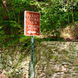Blount Historic Tour Swinging Bridge
