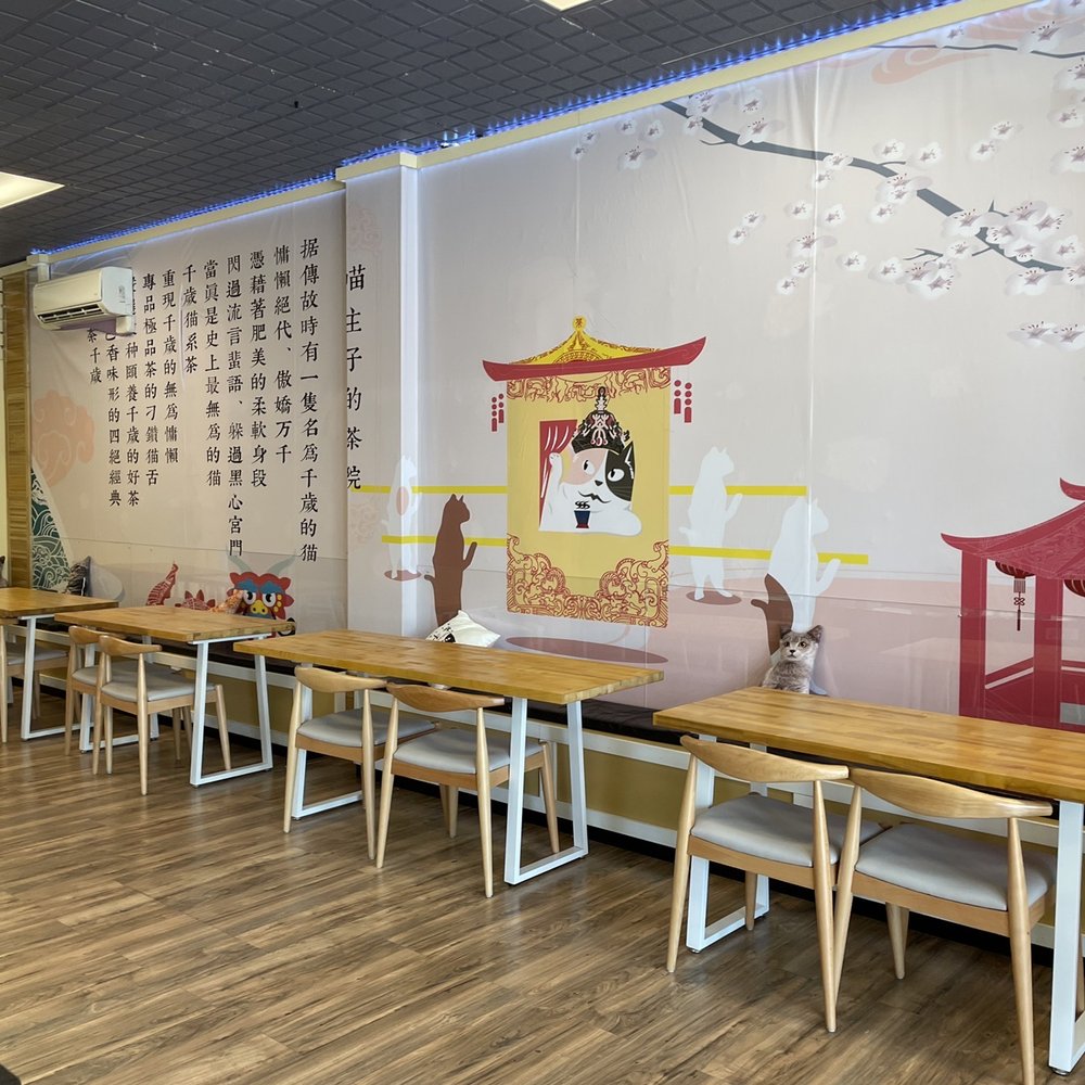 Timeless Tea - Dining area - Bubble Tea Near Me - Bellevue, Washington Timeless Tea - Dining area - Bubble Tea Near Me - Bellevue, Washington