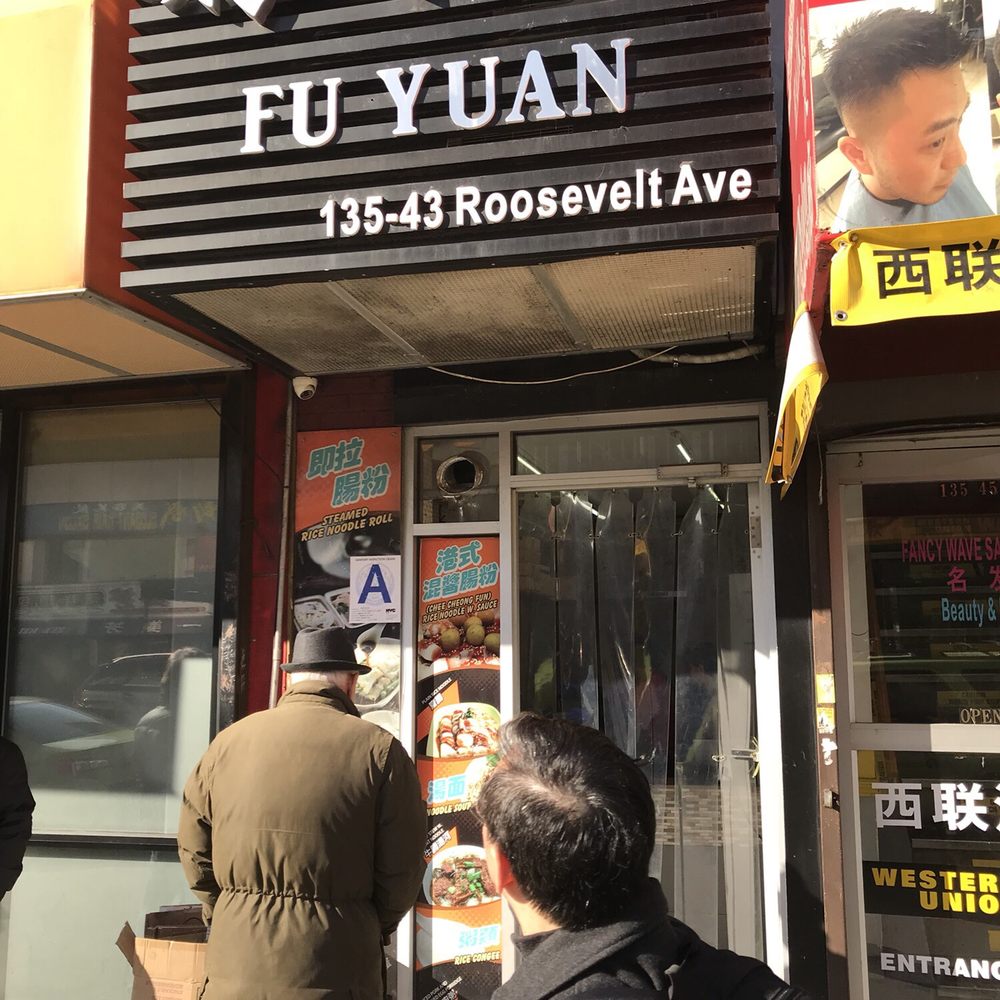 Fu Yuan - Chinese Near Me - Flushing, New York Fu Yuan - Chinese Near Me - Flushing, New York