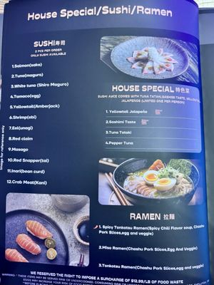 Menu photo 2 Hungry Bowl Newington, CT Menu photo 2 Hungry Bowl Newington, CT