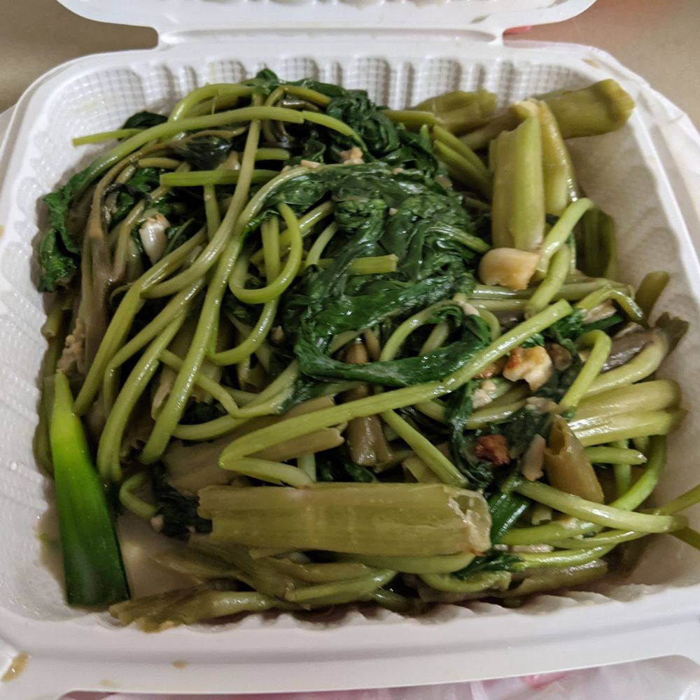 Penang Garden - Stir fried ong choy with tofu paste - Thai Near Me - San Francisco, California Penang Garden - Stir fried ong choy with tofu paste - Thai Near Me - San Francisco, California