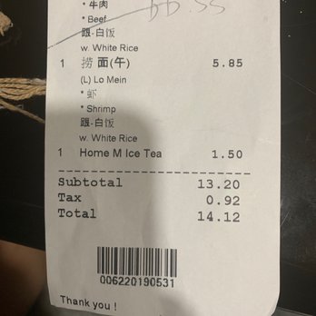 Francesca Chinese Restaruant - Proof - Chinese Near Me - Union City, New Jersey Francesca Chinese Restaruant - Proof - Chinese Near Me - Union City, New Jersey