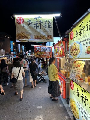 Kenting Night Market by null
