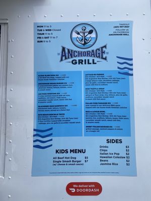 Menu photo 3 Anchorage Grill Melbourne, FL Menu photo 3 Anchorage Grill Melbourne, FL