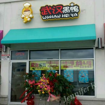 Wuhan Hei Ya - Chinese Near Me - Toronto, Ontario Wuhan Hei Ya - Chinese Near Me - Toronto, Ontario