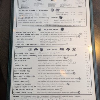 Bigsuda - food menu - Asian Fusion Near Me - Chicago, Illinois