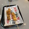 99 Flavor Bbq & Hotpot gift card