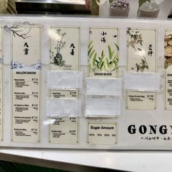 Gongye - Gongye menu