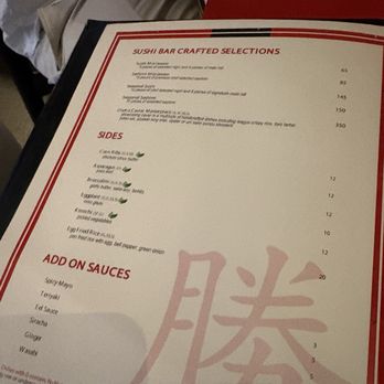 Katsuya Baha Mar - Japanese Near Me - Nassau, New York Katsuya Baha Mar - Japanese Near Me - Nassau, New York