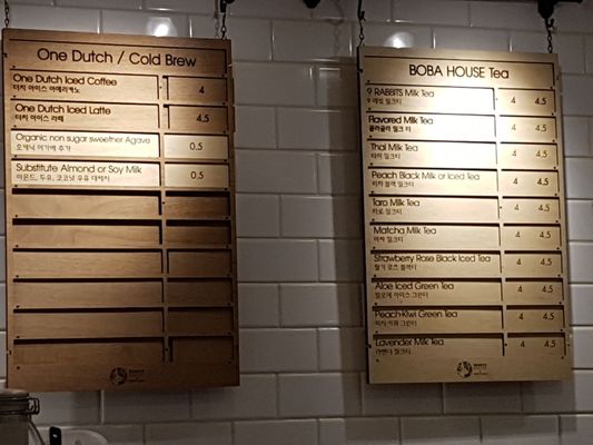 Menu photo 5 9 Rabbits Bakery Dallas, TX Menu photo 5 9 Rabbits Bakery Dallas, TX