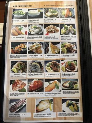 Menu photo 7 Ojiya Chino Hills, CA