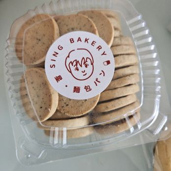 Sing Bakery - Best earl grey cookies ever - Bakeries Near Me - Toronto, Ontario