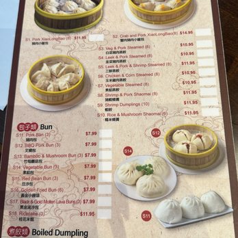 88 Bao Bao - Menu 4/28/24 - Dim Sum Near Me - Brentwood, California