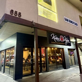 Kickin Kajun - Outside view. - Cajun/Creole Near Me - Honolulu, Hawaii