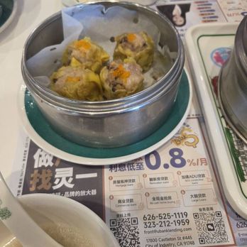 Hong Kong Cafe - Pork Shumai - Hong Kong Style Cafe Near Me - Walnut, California