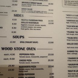 menu price difference menu price difference