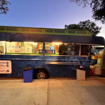 Noname Shawarma photo 8