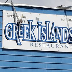 The Greek Islands Restaurant - Indianapolis
